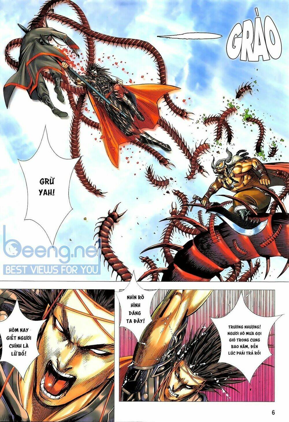 Tam Quốc Chí Dị: Chapter 46.1