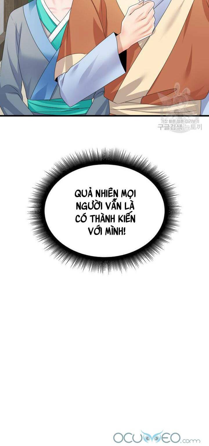 Cô Dâu Của Sói Đen: Chapter 20