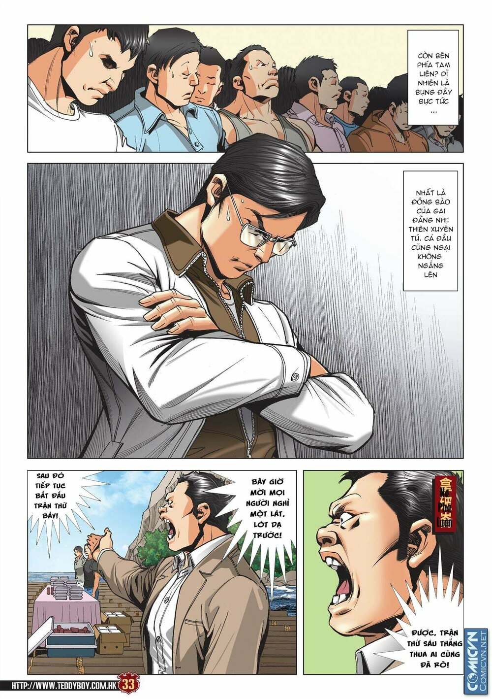 Người Trong Giang Hồ: Chapter 2152: Chiến thắng cuối cùng 2