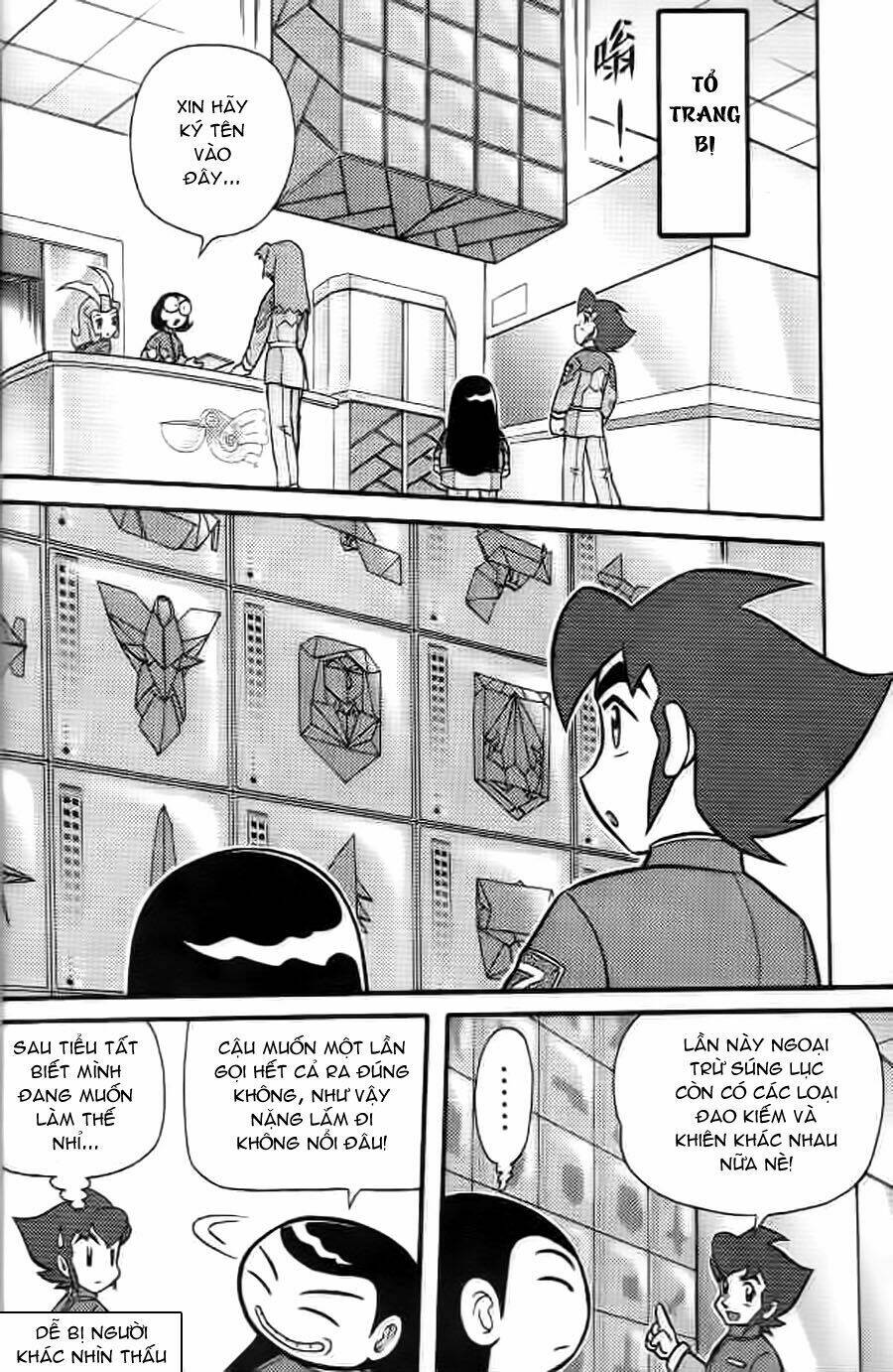 Hiệp Sĩ Giấy G: Chapter 5