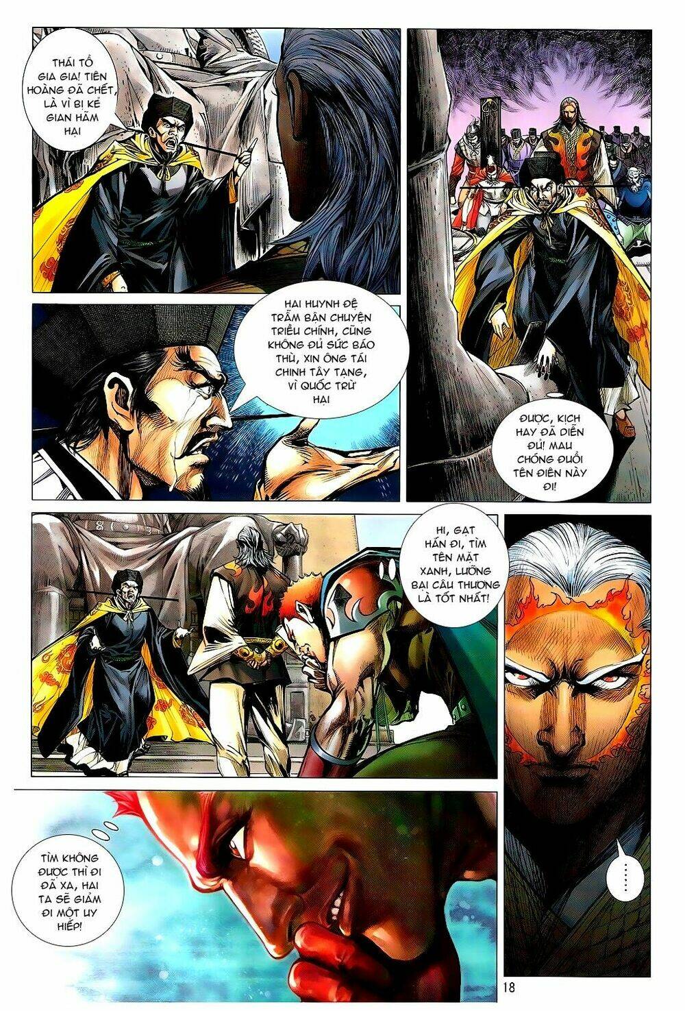 Thiết Tướng Tung Hoành: Chapter 98