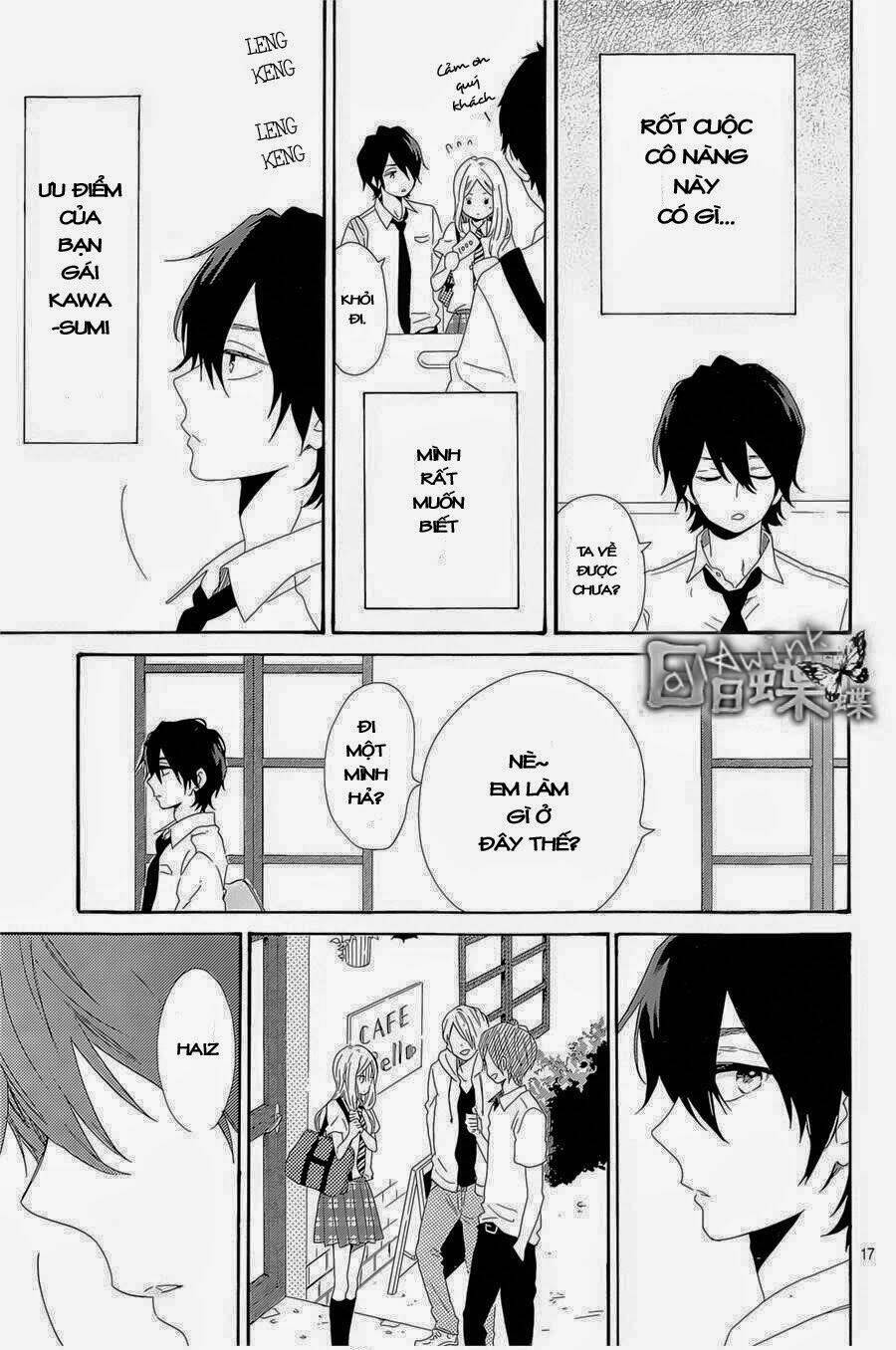 Hibi Chouchou: Chapter 62