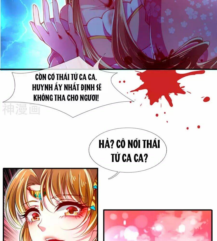 Phụng Lâm Thiên Hạ: Đệ Nhất Mỹ Nữ: Chapter 1