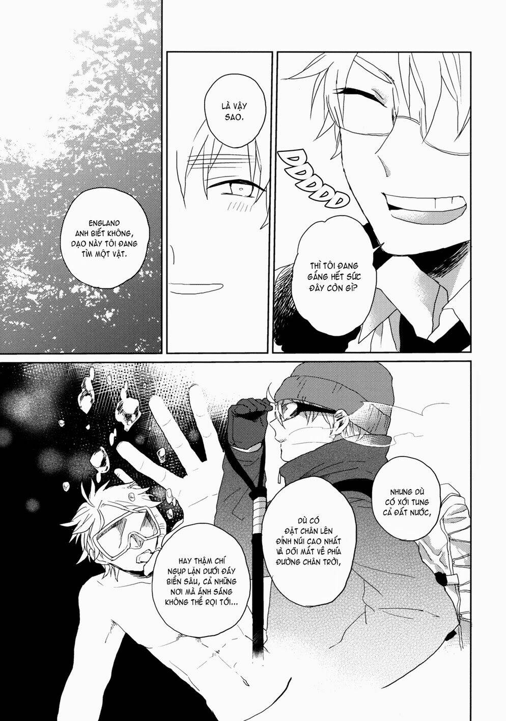 Aph Doujinshi - Our Distance: Chapter 1