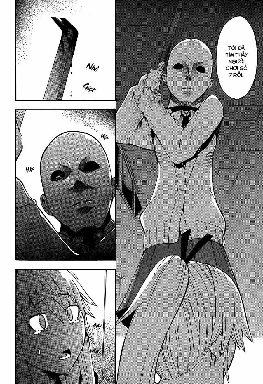 Shinigami-Sama Ni Saigo No Onegai Wo: Chapter 14