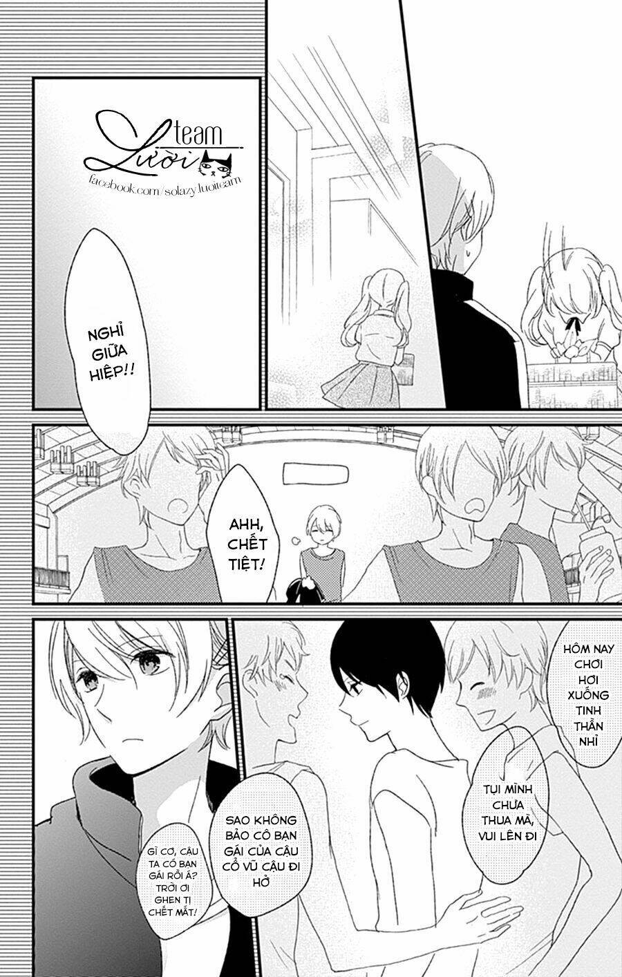 Kimi Wa Nani Mo Shiranai: Chapter 13