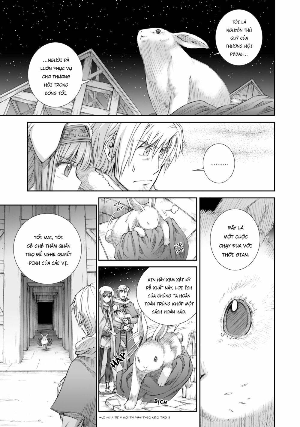 Ookami To Koushinryou: Chapter 83