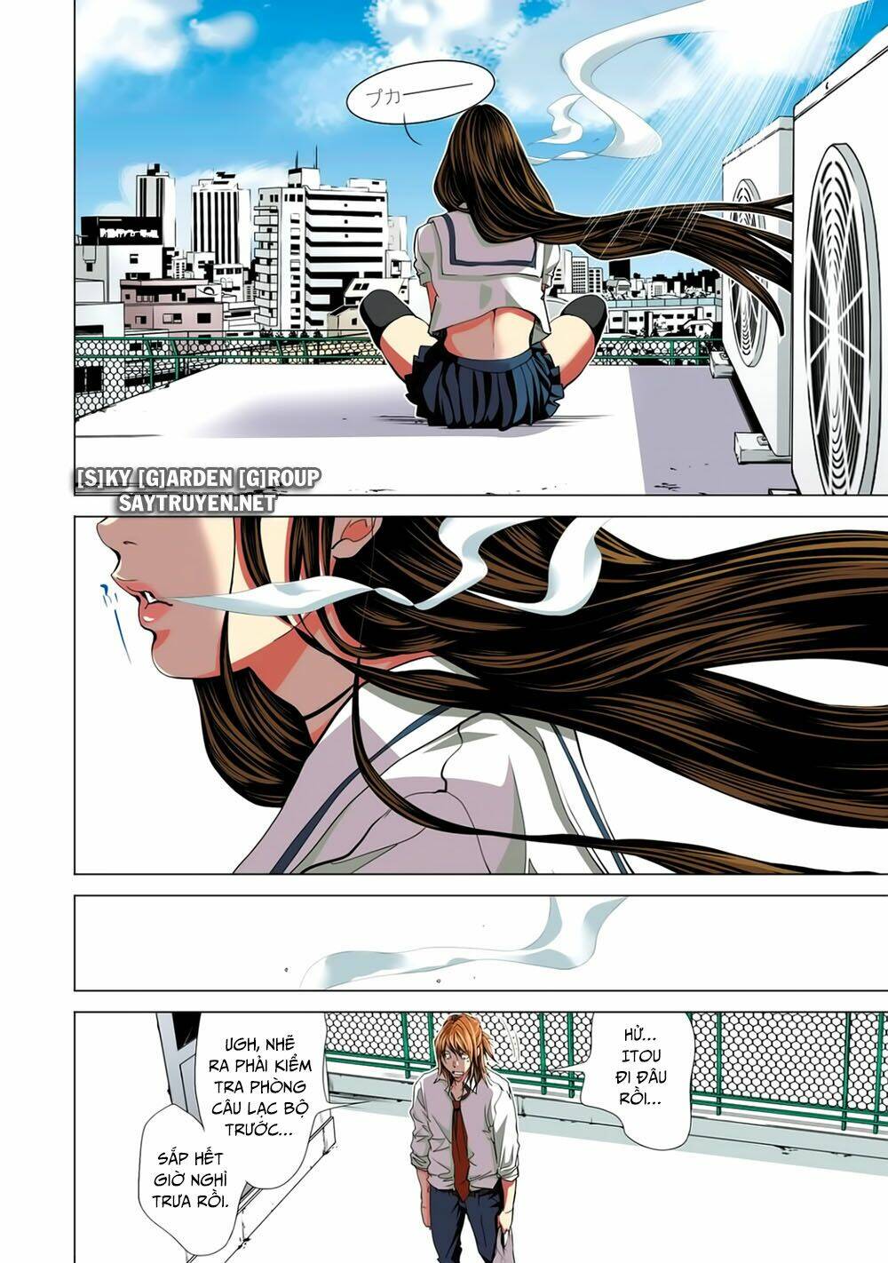 Minimum: Chapter 56