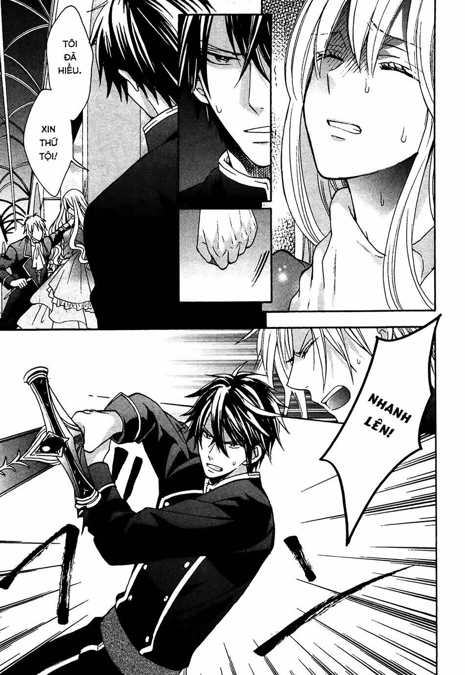 Okobore Hime To Entaku No Kishi: Chapter 4