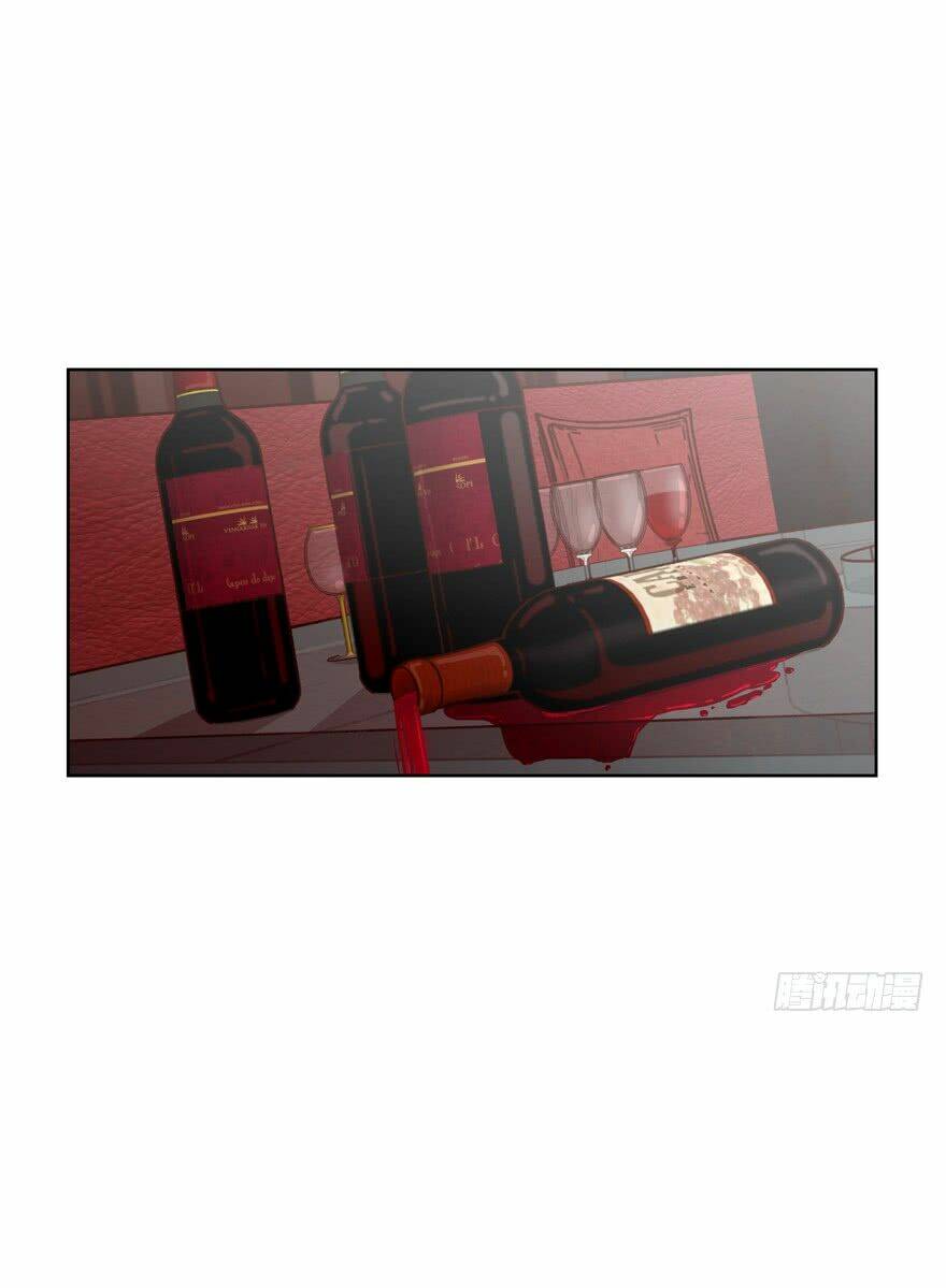 Lưu Luyến Không Rời: Chapter 33