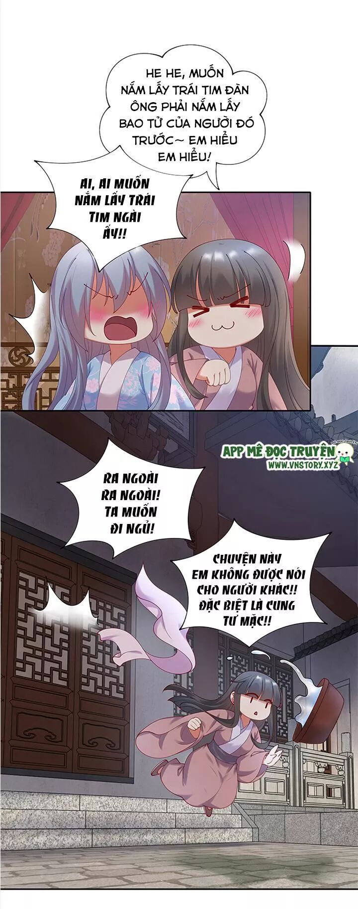 Đô đốc đại nhân sủng thê kí: Chapter 68: Phu nhân sợ là không thể quên được chuyện đêm nay