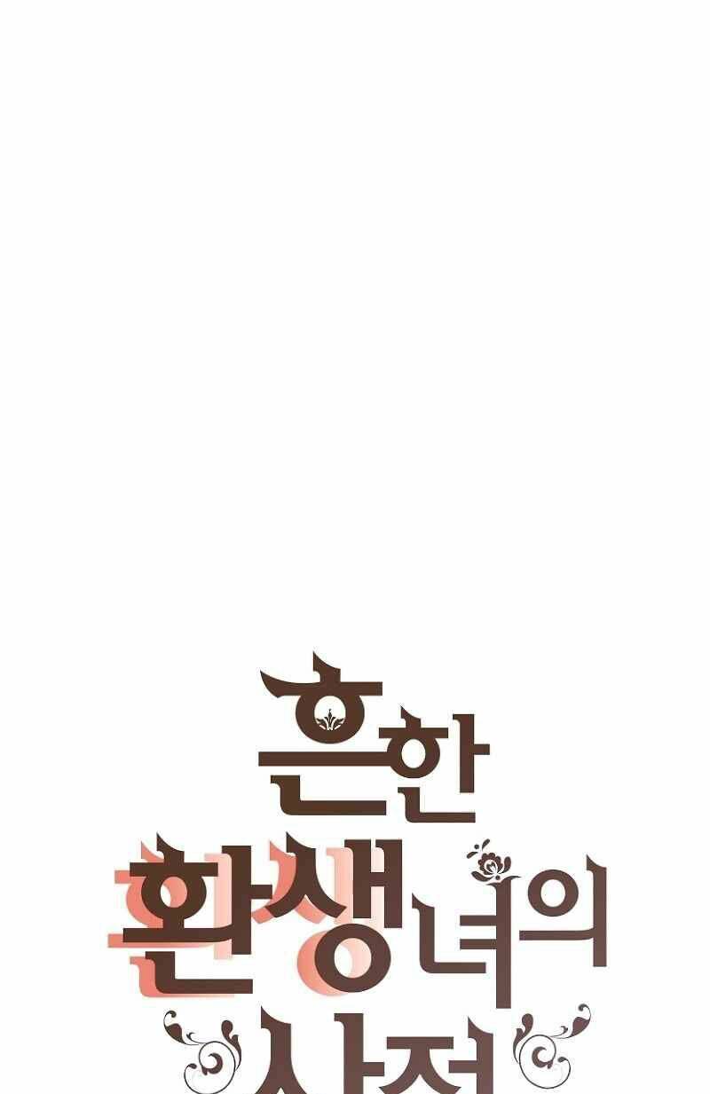 Cuộc Sống Rập Khuôn Của Một Quý Cô Tái Sinh!: Chapter 50
