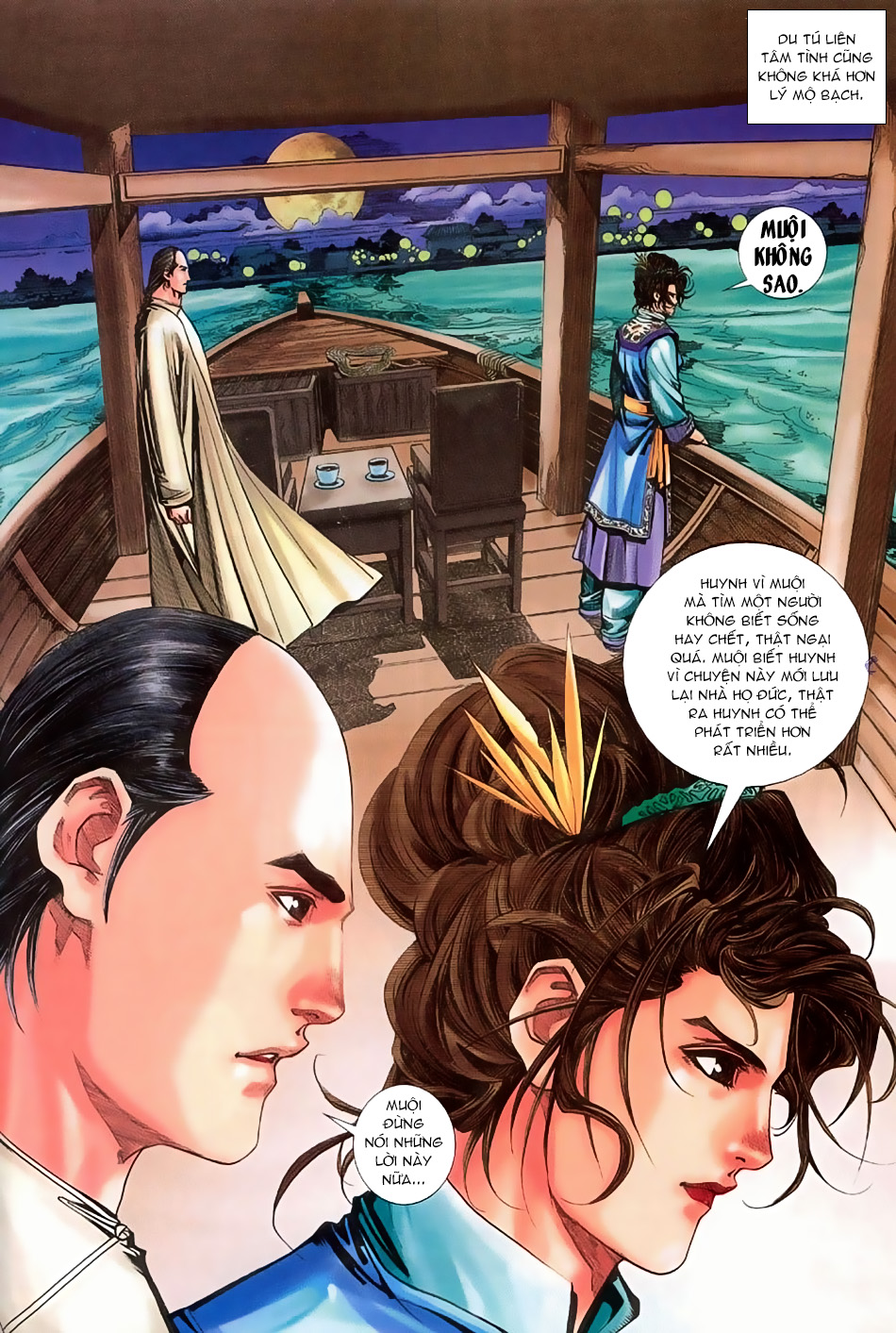 Ngọa Hổ Tàng Long I - Ii: Chapter 13