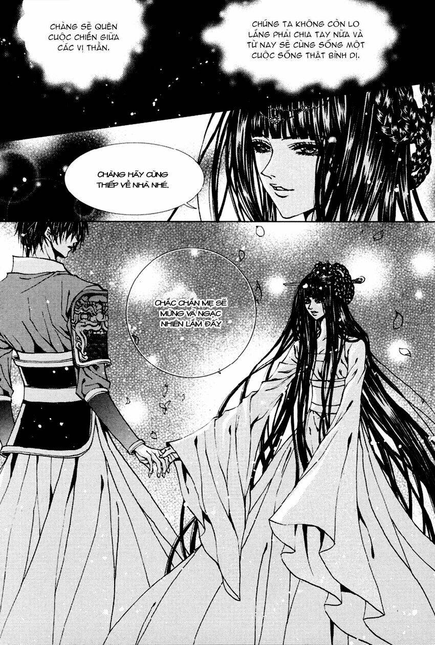 Tân Nương Của Thủy Thần: Chapter 103