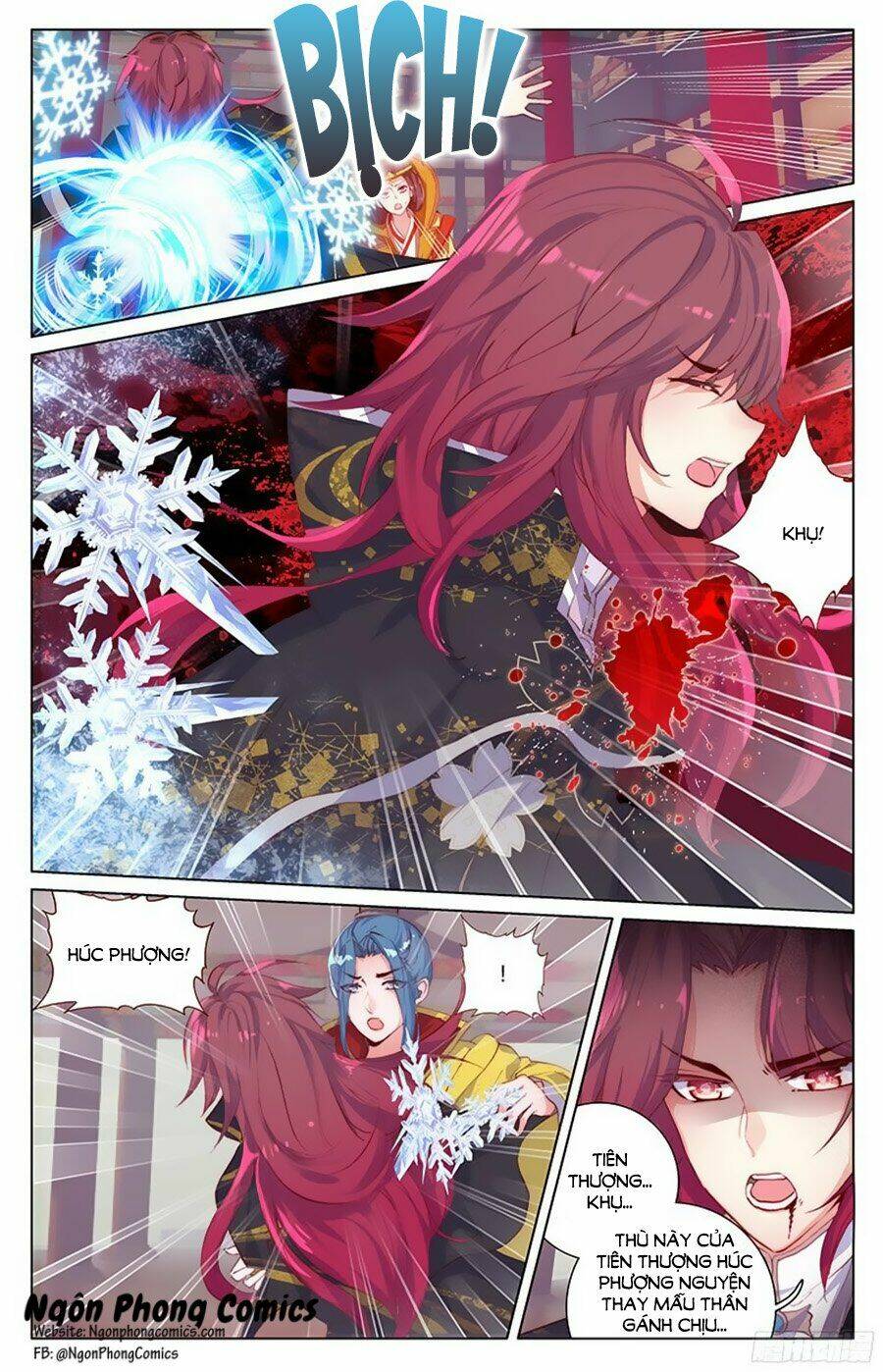 Hương Mật Trầm Trầm: Chapter 76