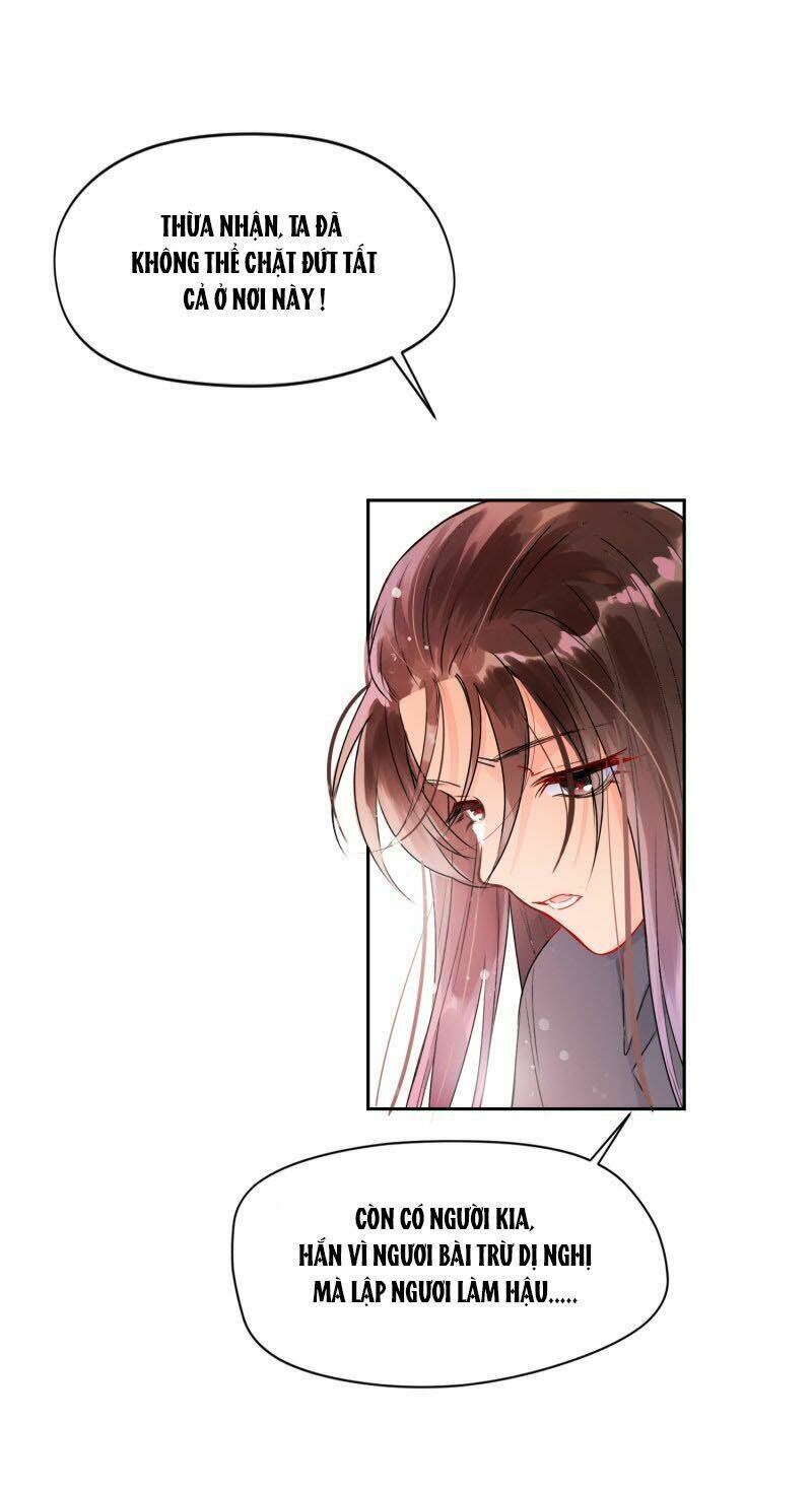 Bệ Hạ Nhà Ta Muốn Hại Quốc: Chapter 1