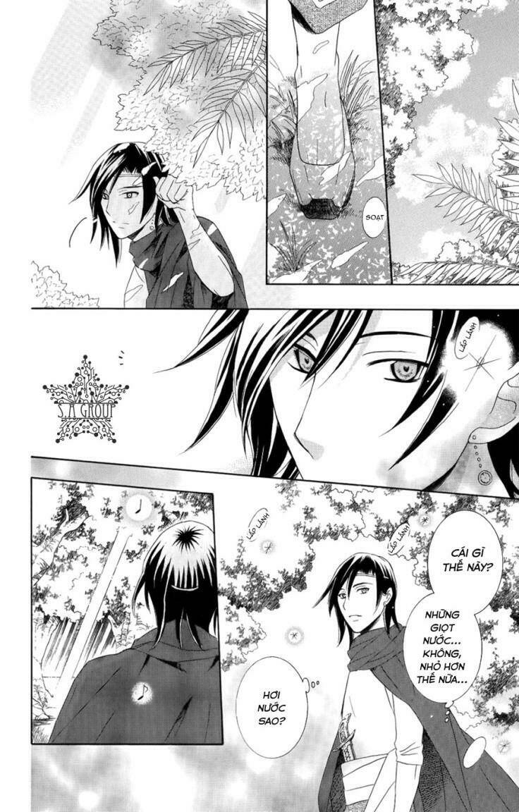 Thế Giới Tươi Đẹp: Chapter 23