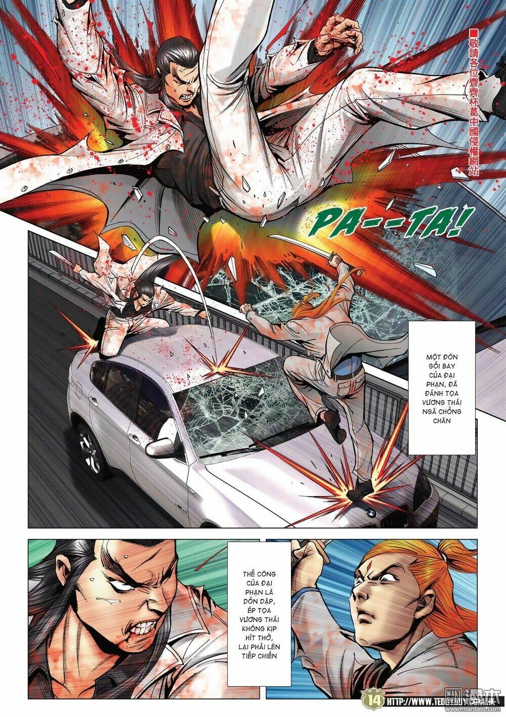Người Trong Giang Hồ: Chapter 2036