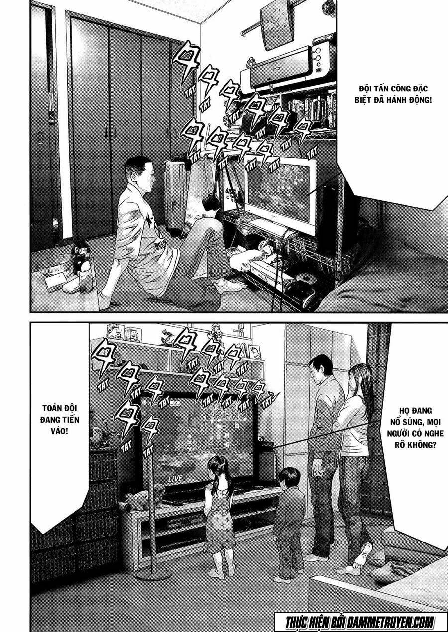 Inu Yashiki: Chapter 50