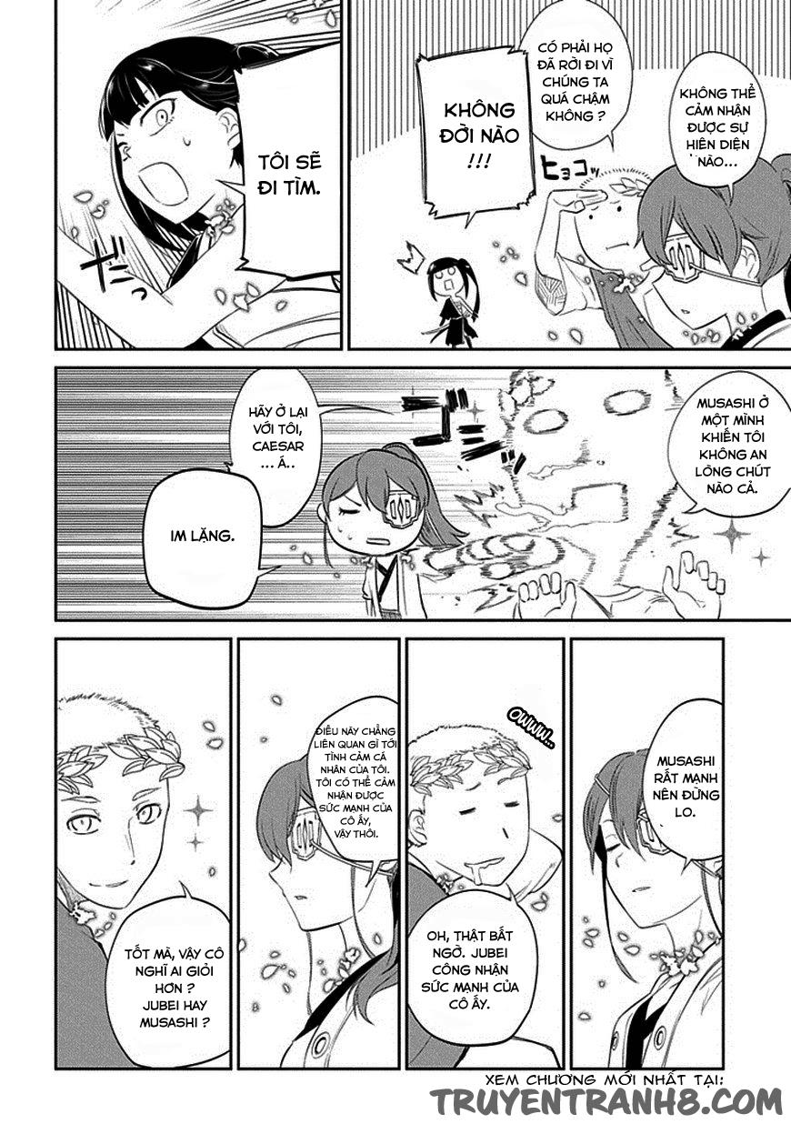 Reincarnation No Kaben: Chapter 18