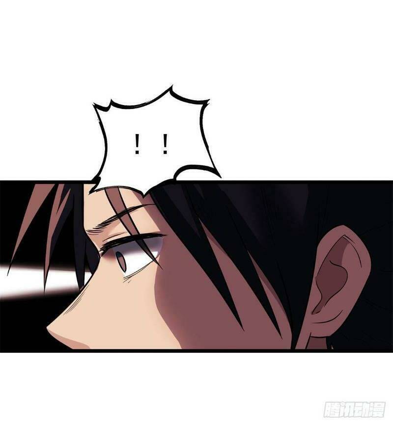 Trùng Lãnh Quái Đàm: Chapter 22