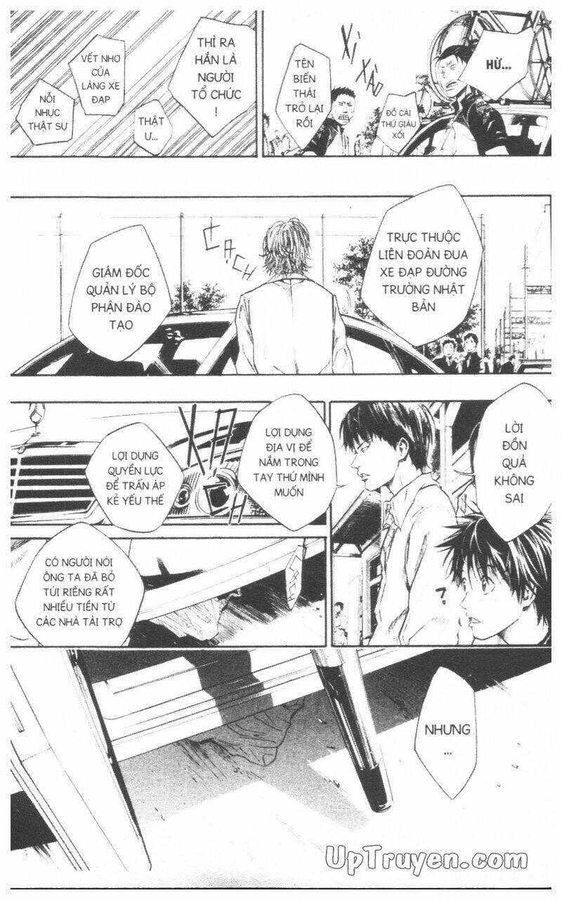 Over Drive: Chapter 8