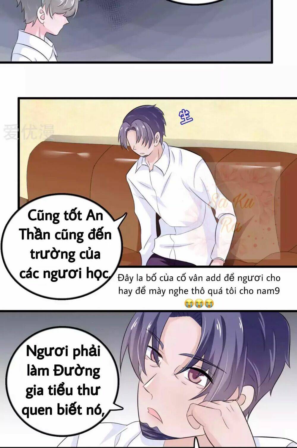 Tôi Vốn Dĩ Bị Bệnh Kiều: Chapter 46