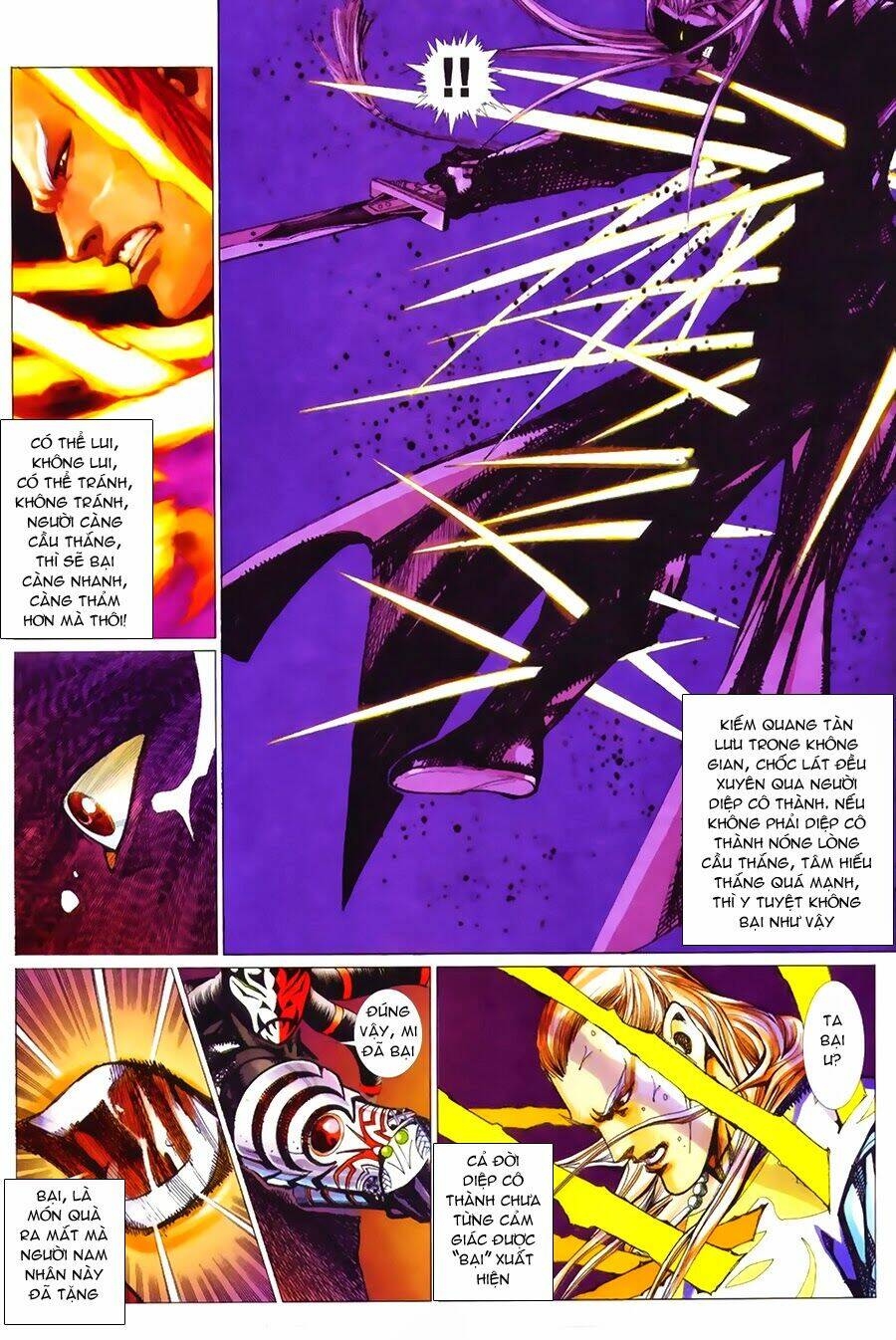 Cổ Long Quần Hiệp: Chapter 47