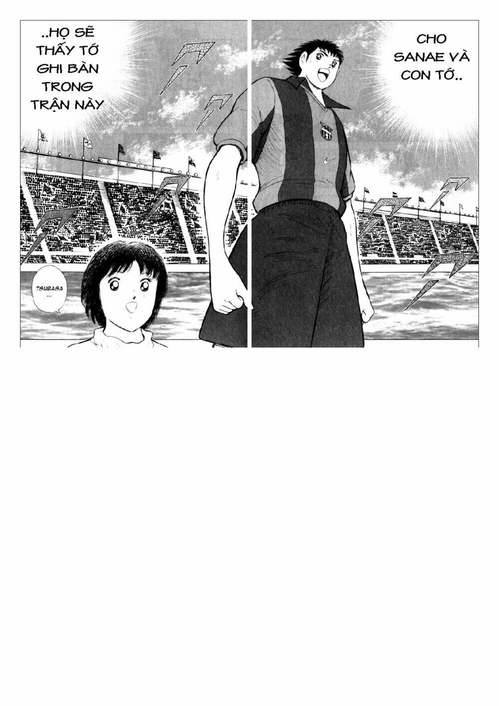 Captain Tsubasa: Golden 23: Chapter 34