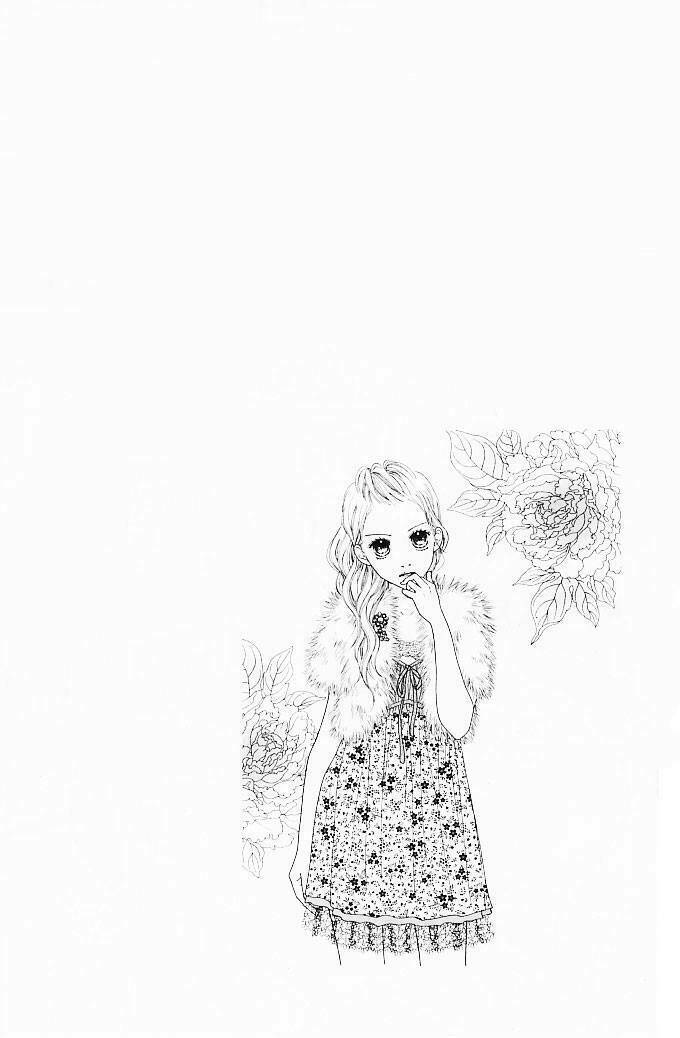 Cô Láng Giềng: Chapter 117