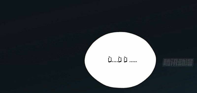 Một Đời An Nhiên: Chapter 17