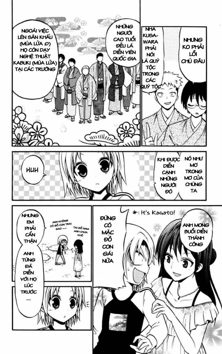 Kunisaki Izumo No Jijou: Chapter 21