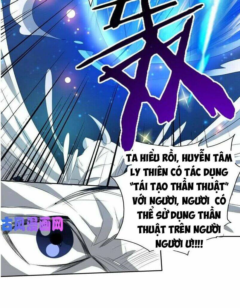 Tối Cường Thần Thú Hệ Thống: Chapter 98
