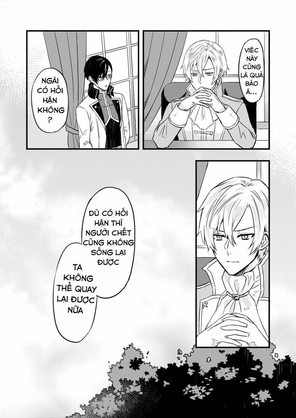 I was Told to Relinquish My Fiance to My Little Sister, and the Greatest Dragon Took a Liking to Me: Chapter 3