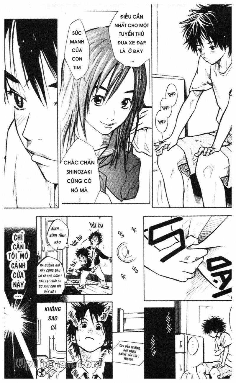 Over Drive: Chapter 1