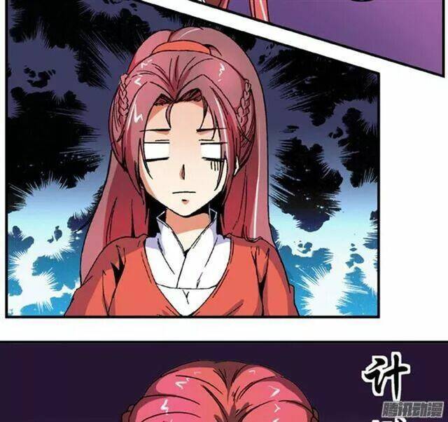 Tướng Quân Hữu Hỷ: Chapter 75