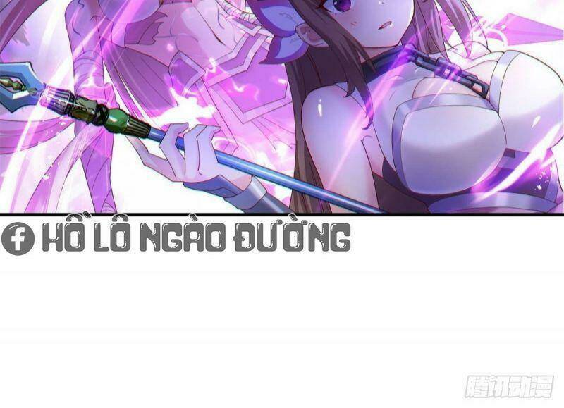 Tự Định Nghĩa Thiên Cung: Chapter 17