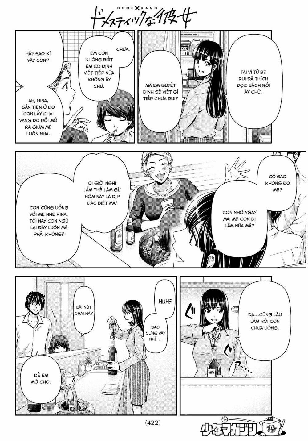 Bạn Gái Chung Nhà: Chapter 58