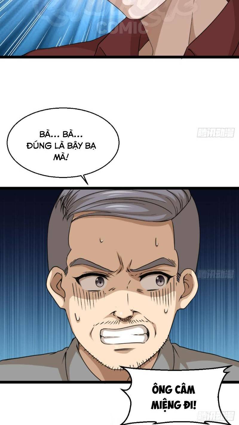 Tối Cuồng Nữ Tế: Chapter 7