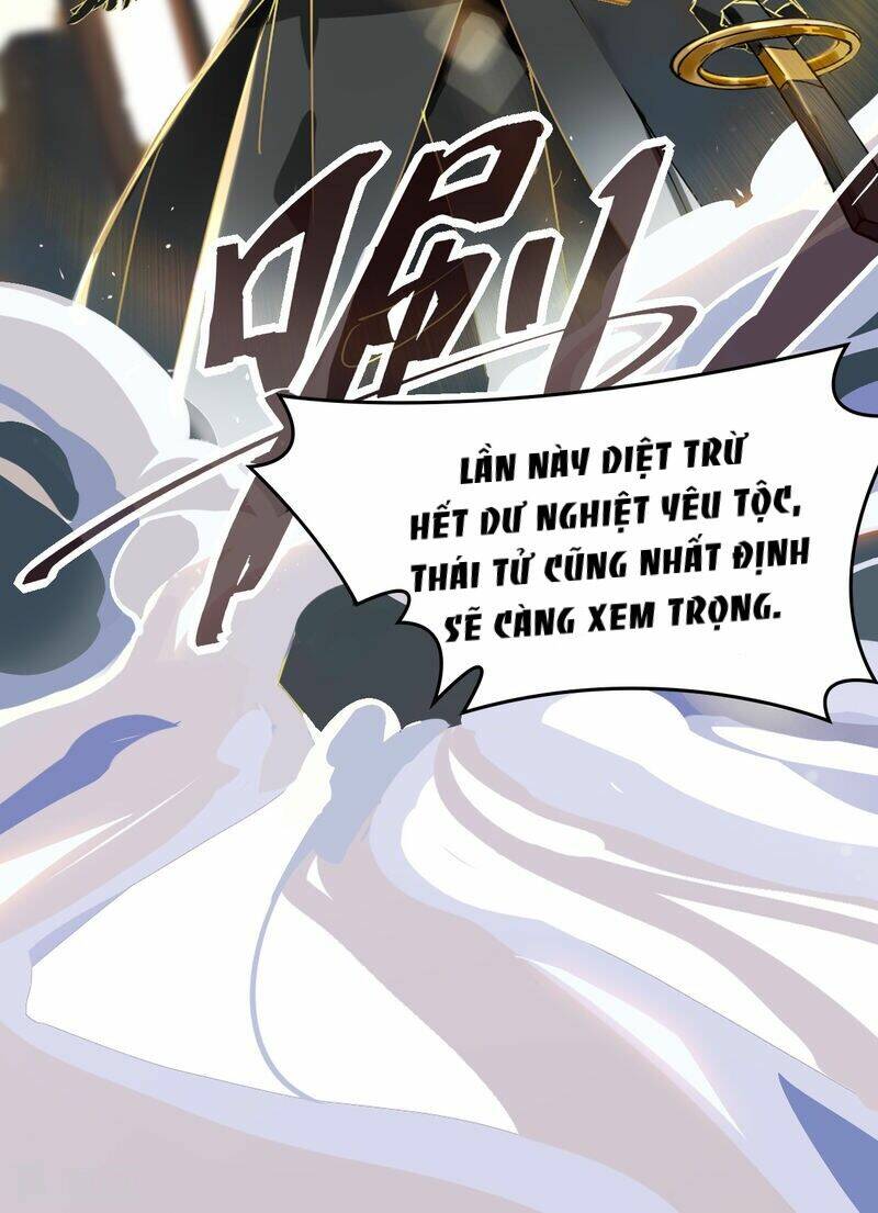 Thượng Đô Thiên Yêu Lục: Chapter 16