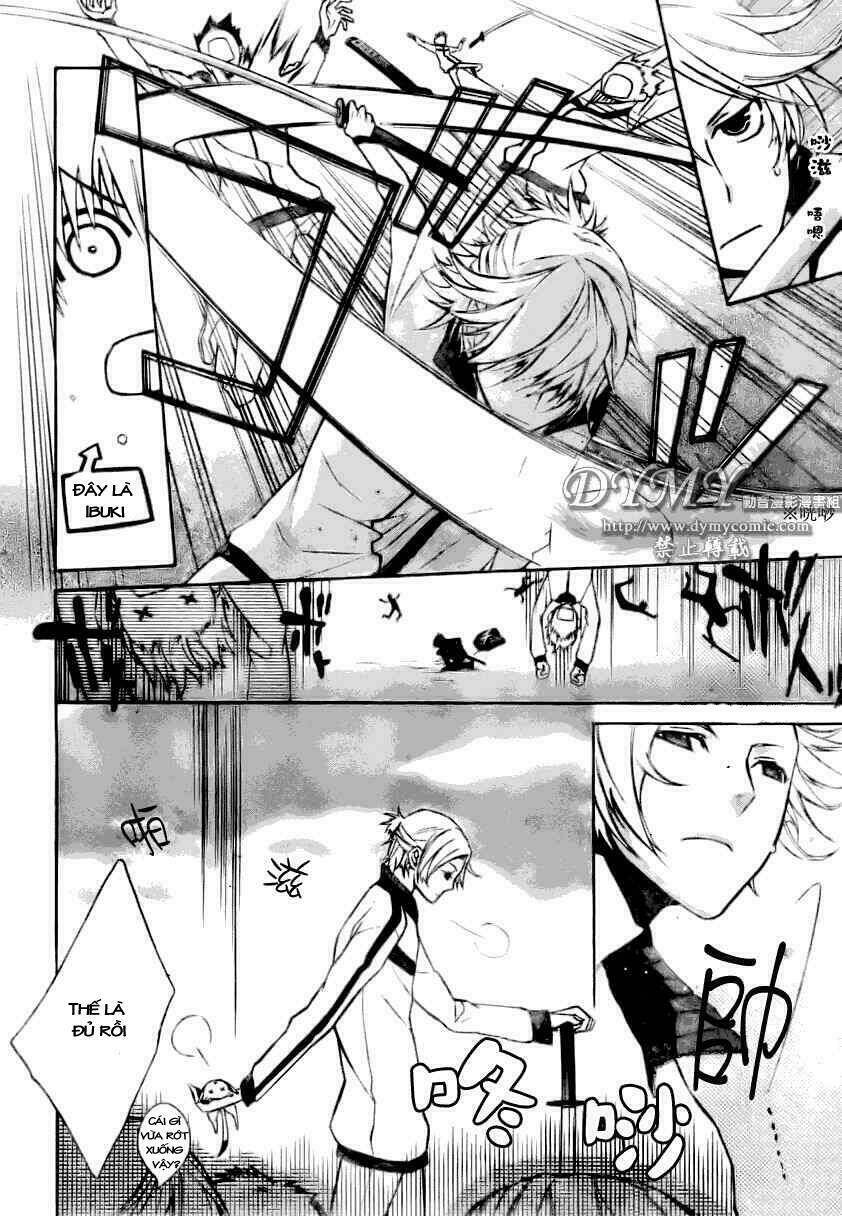 Samurai Drive: Chapter 1