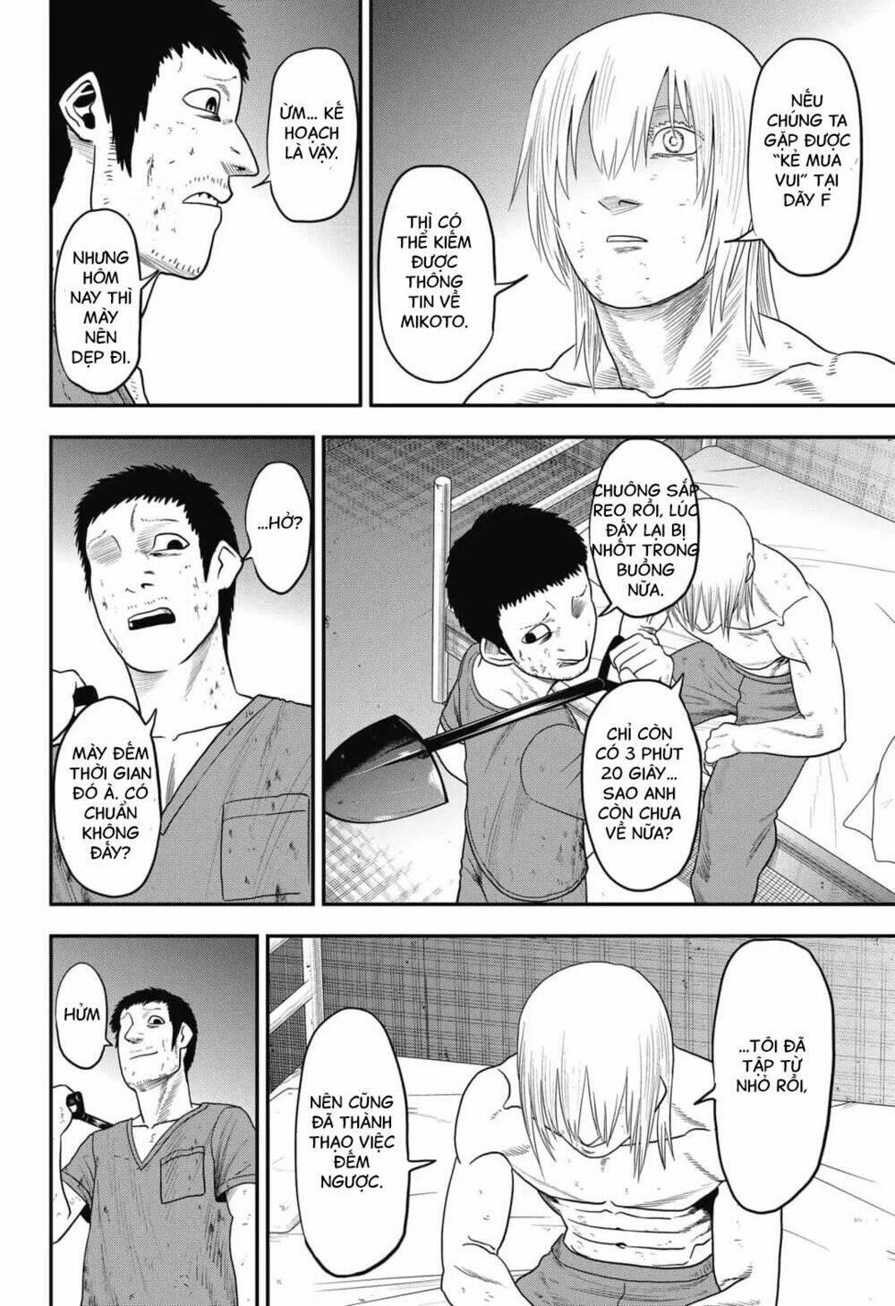 Abyss Rage: Chapter 13