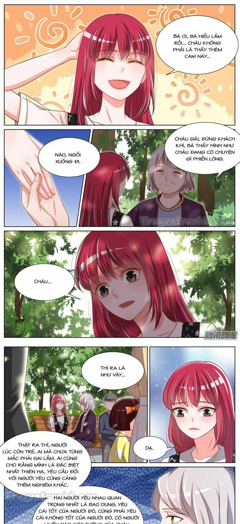 Vương Bài Giáo Thảo: Chapter 82