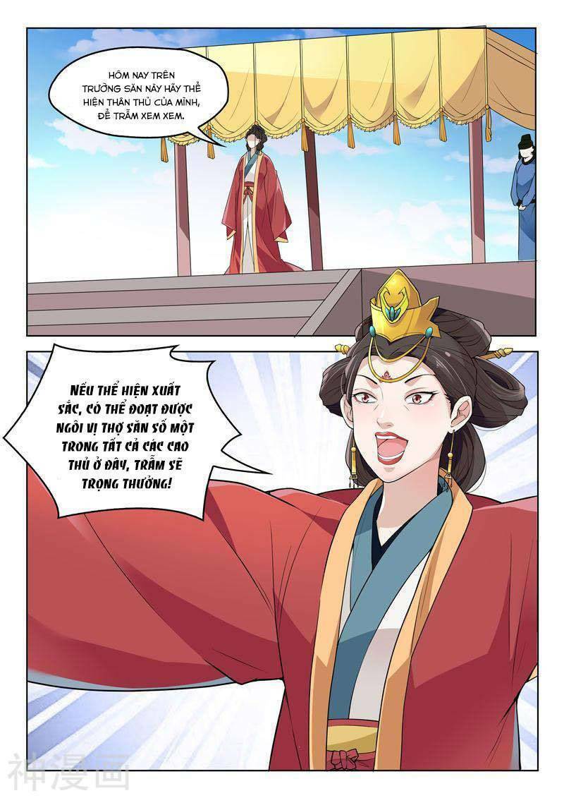 Dương Quý Phi Là Lính Đặc Chủng: Chapter 31