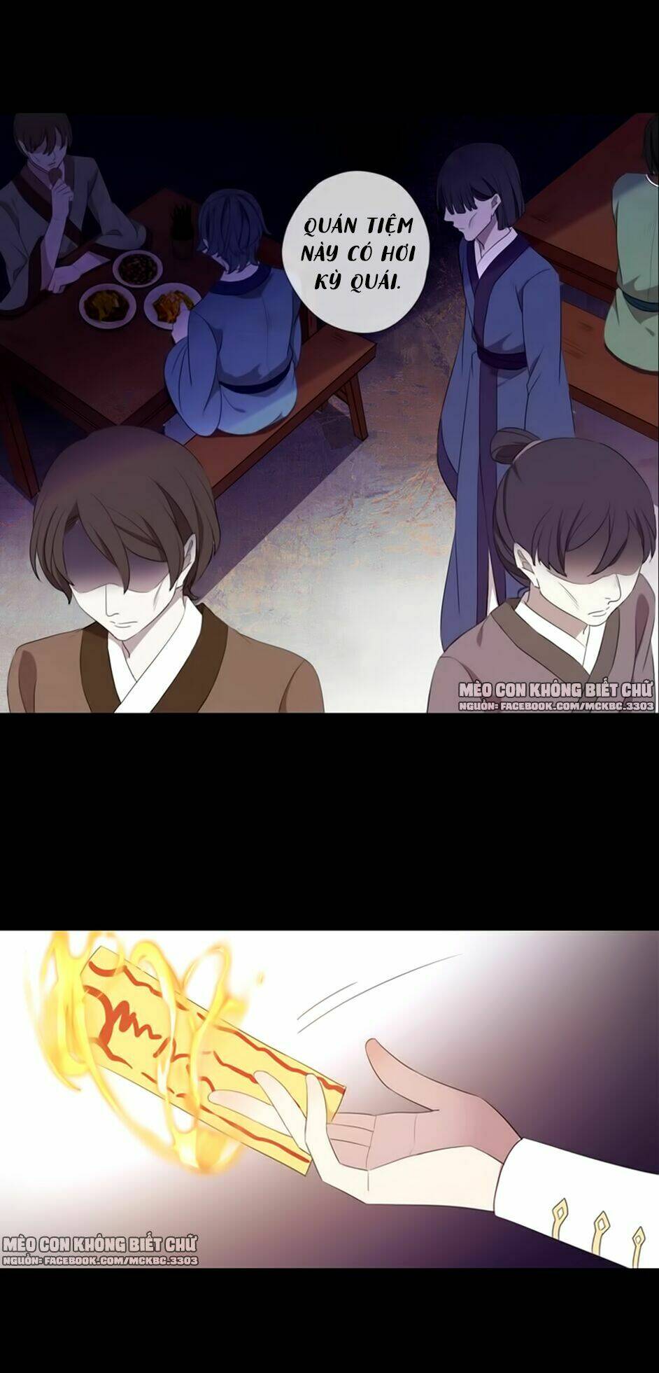 Bách Yêu Dị Văn: Chapter 67