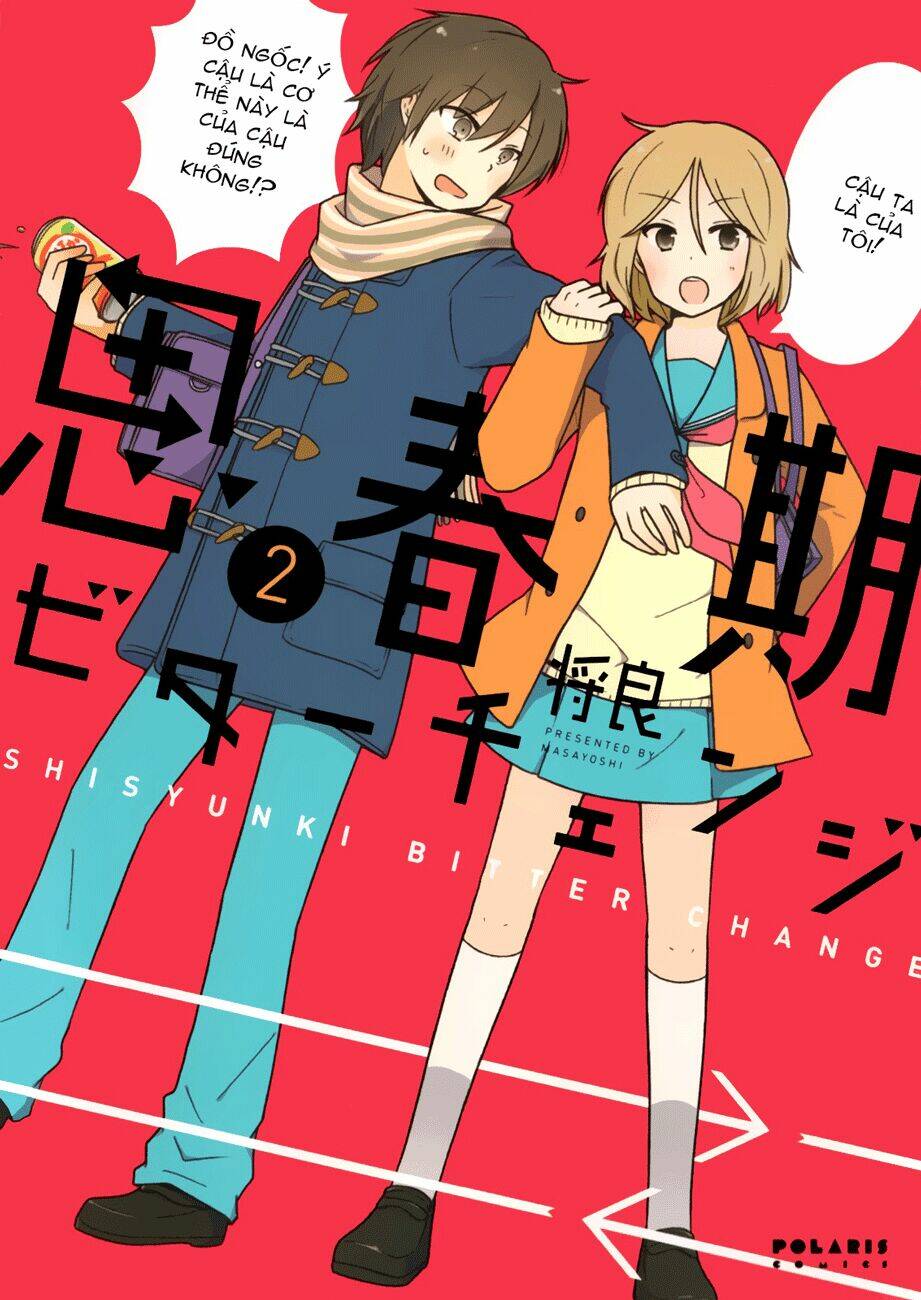 Shishunki Bitter Change: Chapter 10