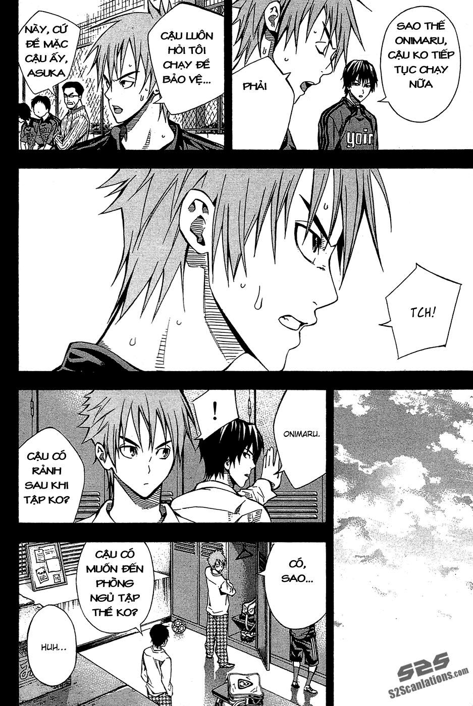 Area No Kishi: Chapter 106