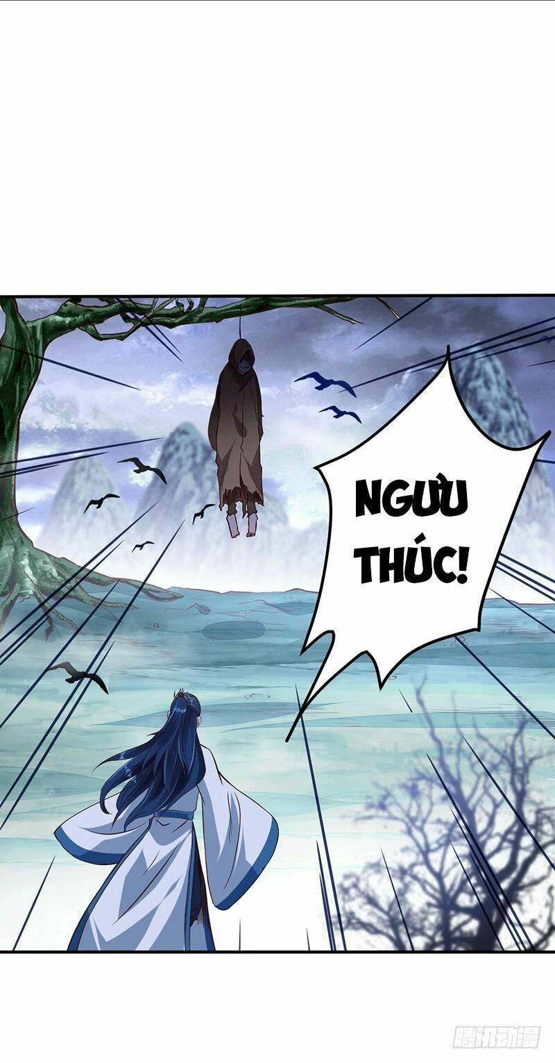 Ta Có Một Bộ Hỗn Độn Kinh: Chapter 11