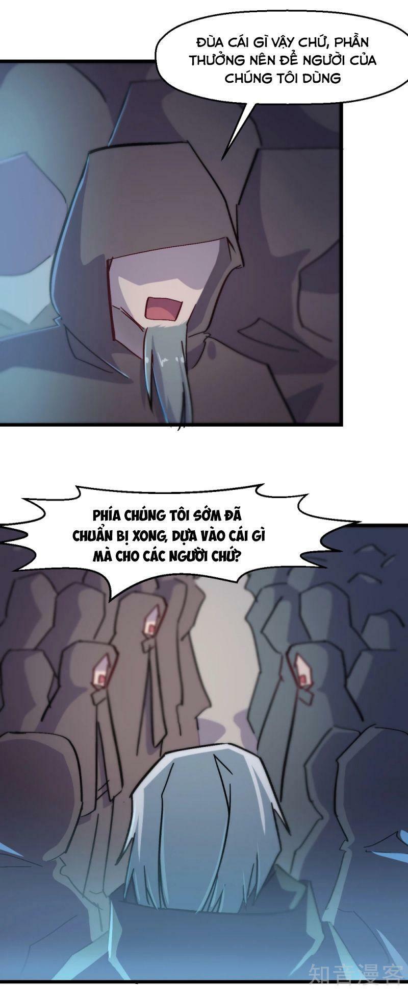 Vườn Trường Cuồng Sư Hệ Thống: Chapter 186