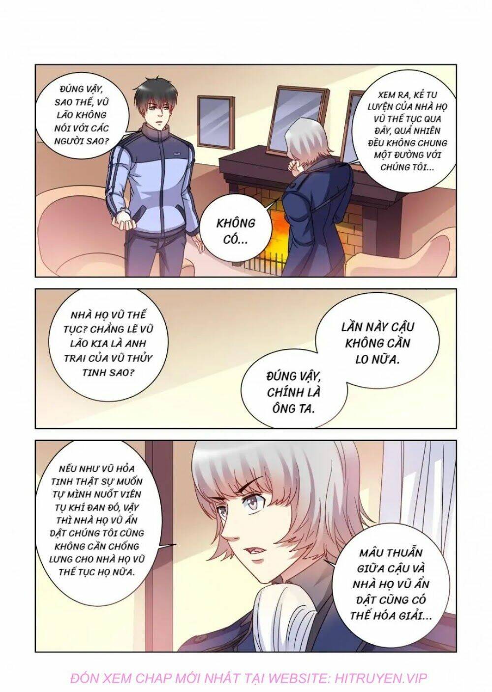 Cao Thủ Cận Vệ Của Hoa Khôi: Chapter 381